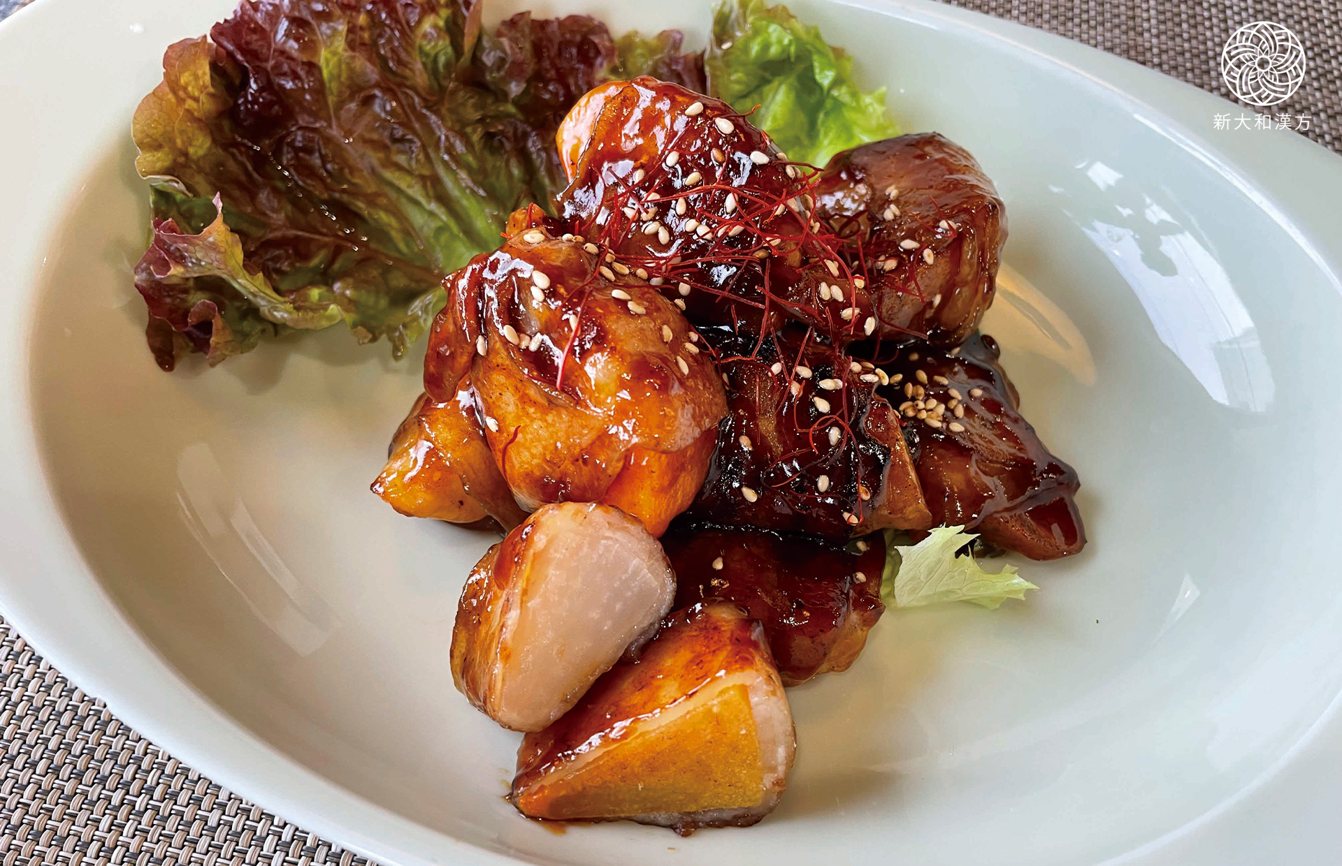 今月のレシピ動画