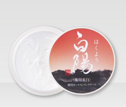 白陽(はくよう)40g