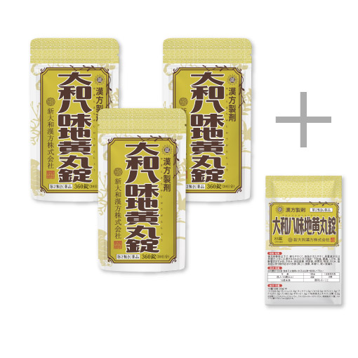 大和八味地黄丸錠 360錠〕ー 新大和漢方｜薬の都「奈良」から、明るい毎日をサポート