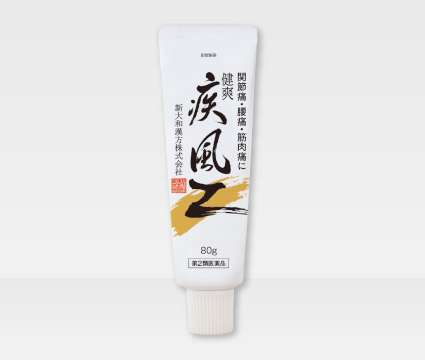 医薬品　健爽疾風（けんそうはやて）80g