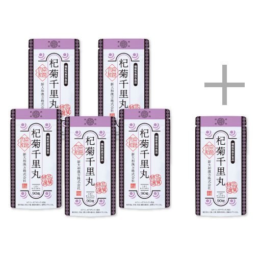 あささ⭐︎【新品、未使用】m.u japoness ガウン、コート skinix skinix ゼロ感覚フィルムドレッシング エアウォールUV No