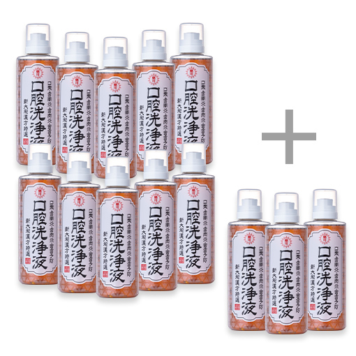 口腔洗浄液 300ml〕ー 新大和漢方｜薬の都「奈良」から、明るい毎日を