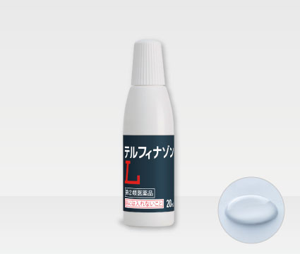 テルフィナゾンL