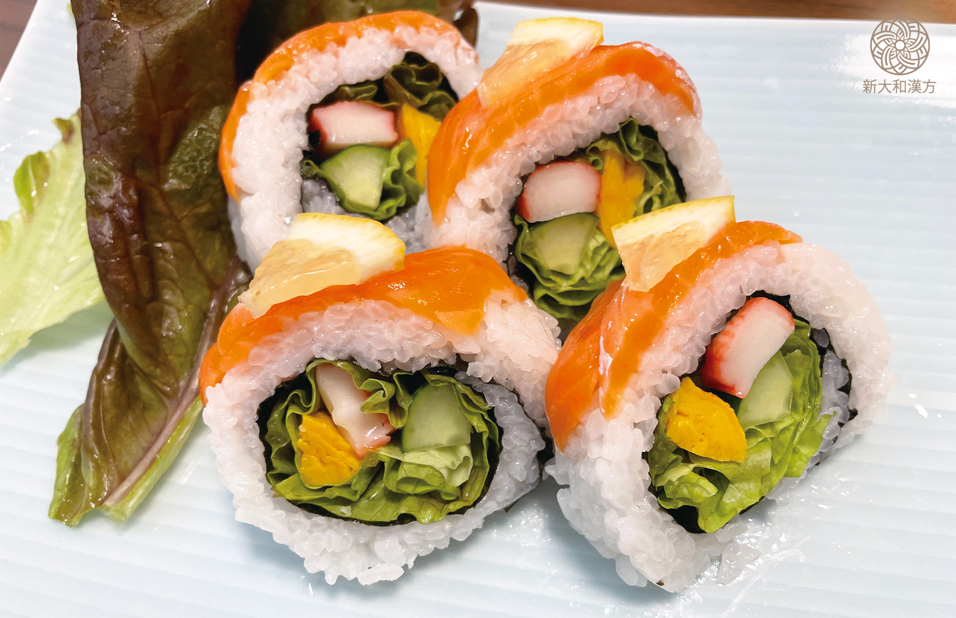 今月のレシピ動画