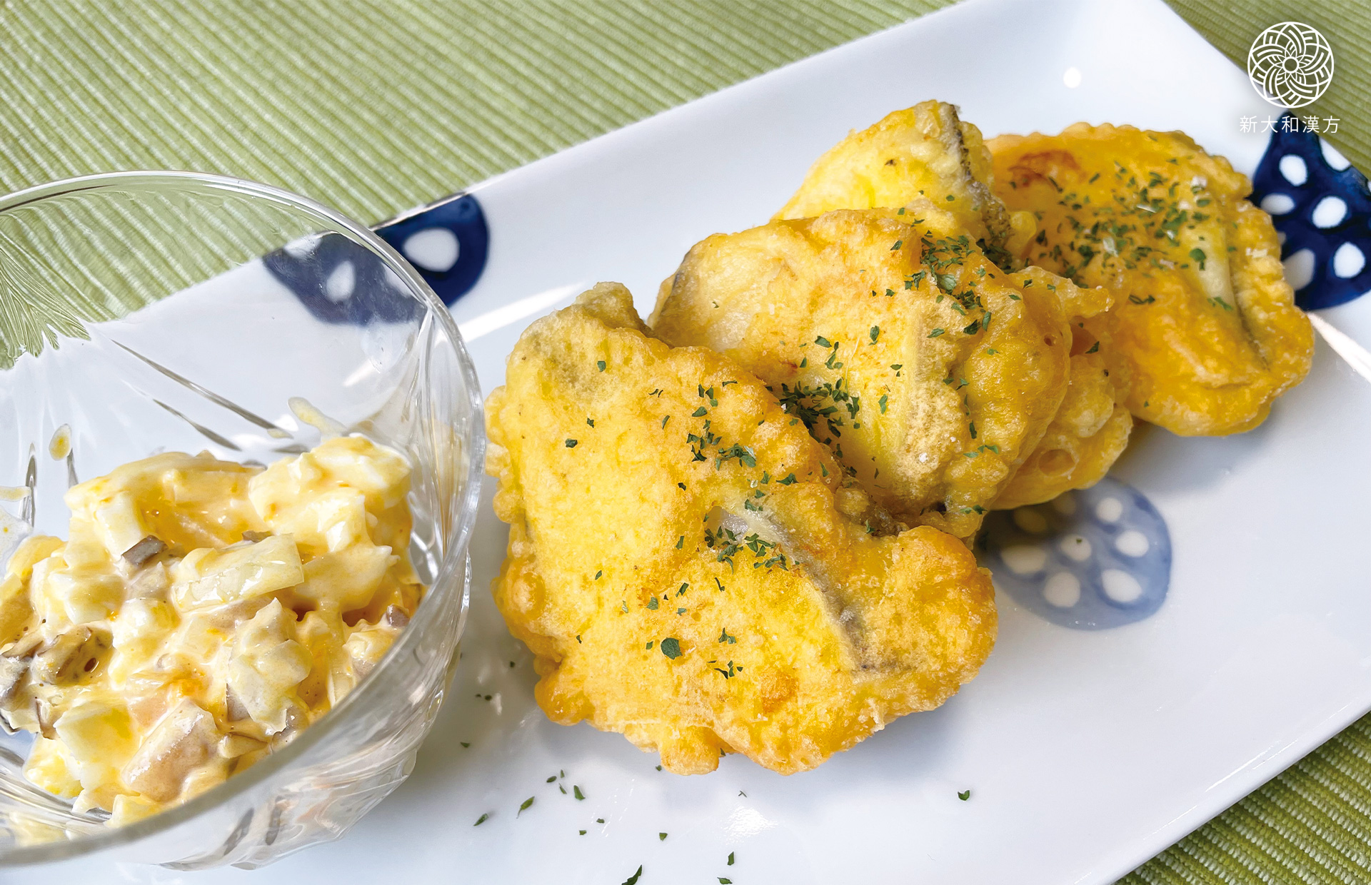 今月のレシピ動画