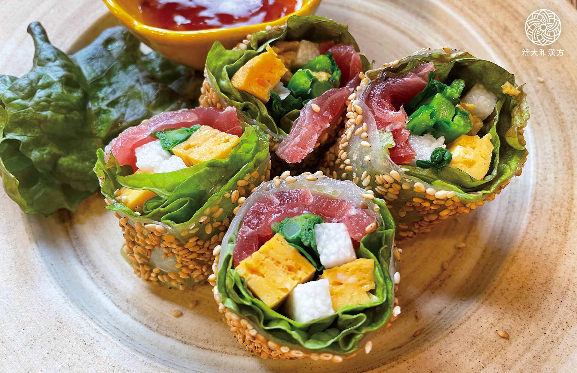 今月のレシピ動画